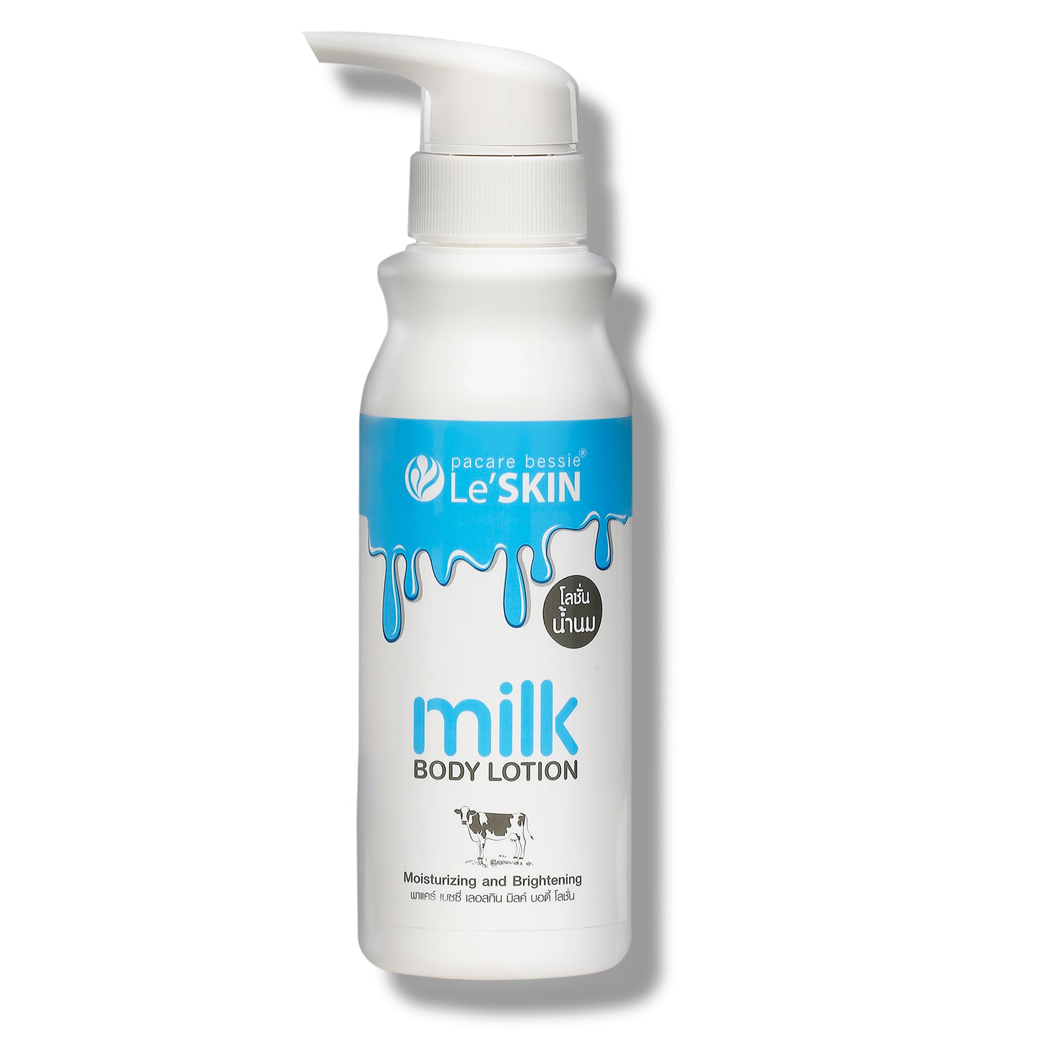 Collagen-Boosting Milk Body Lotion