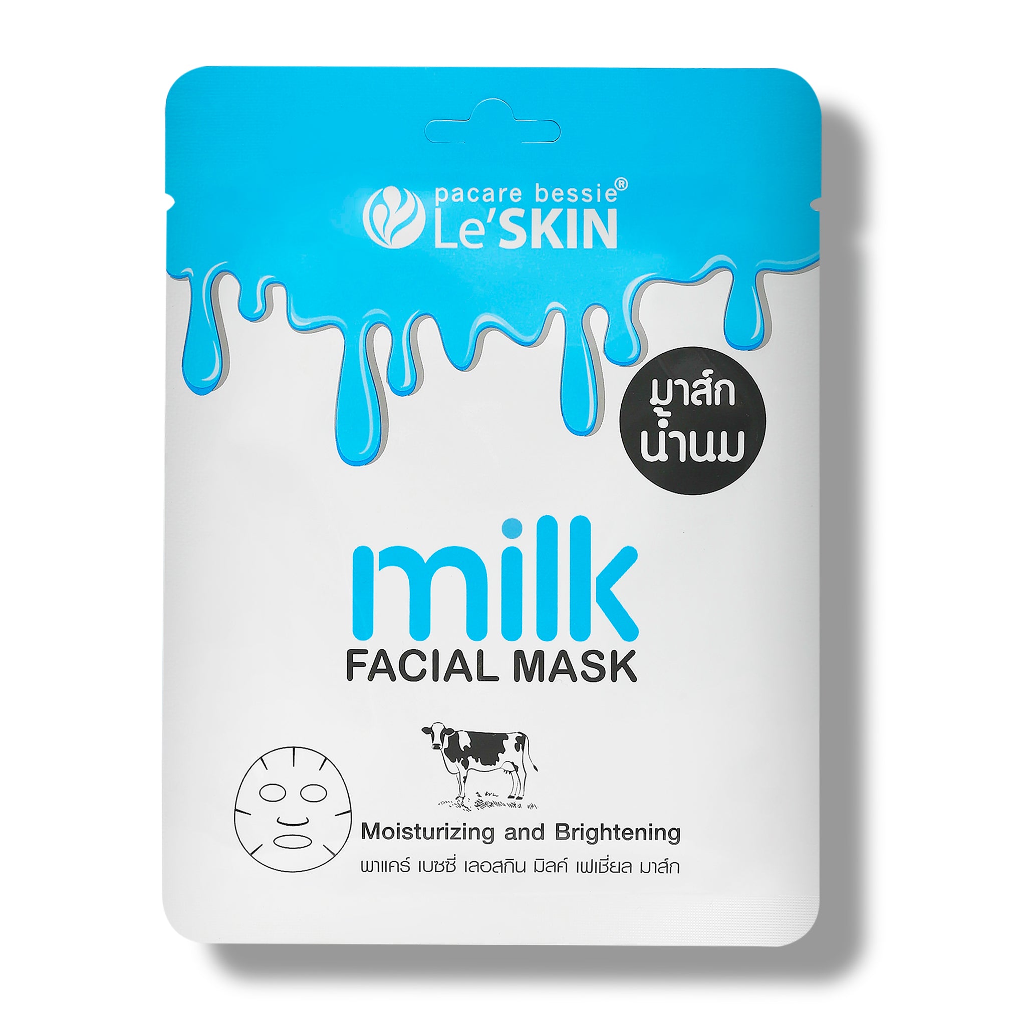 Glow-Boost Milk Facial Sheet Mask