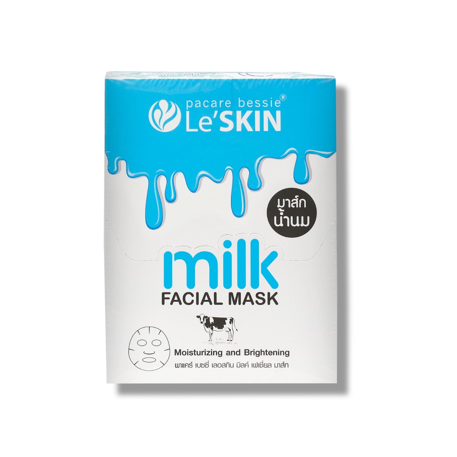 Glow-Boost Milk Facial Sheet Mask