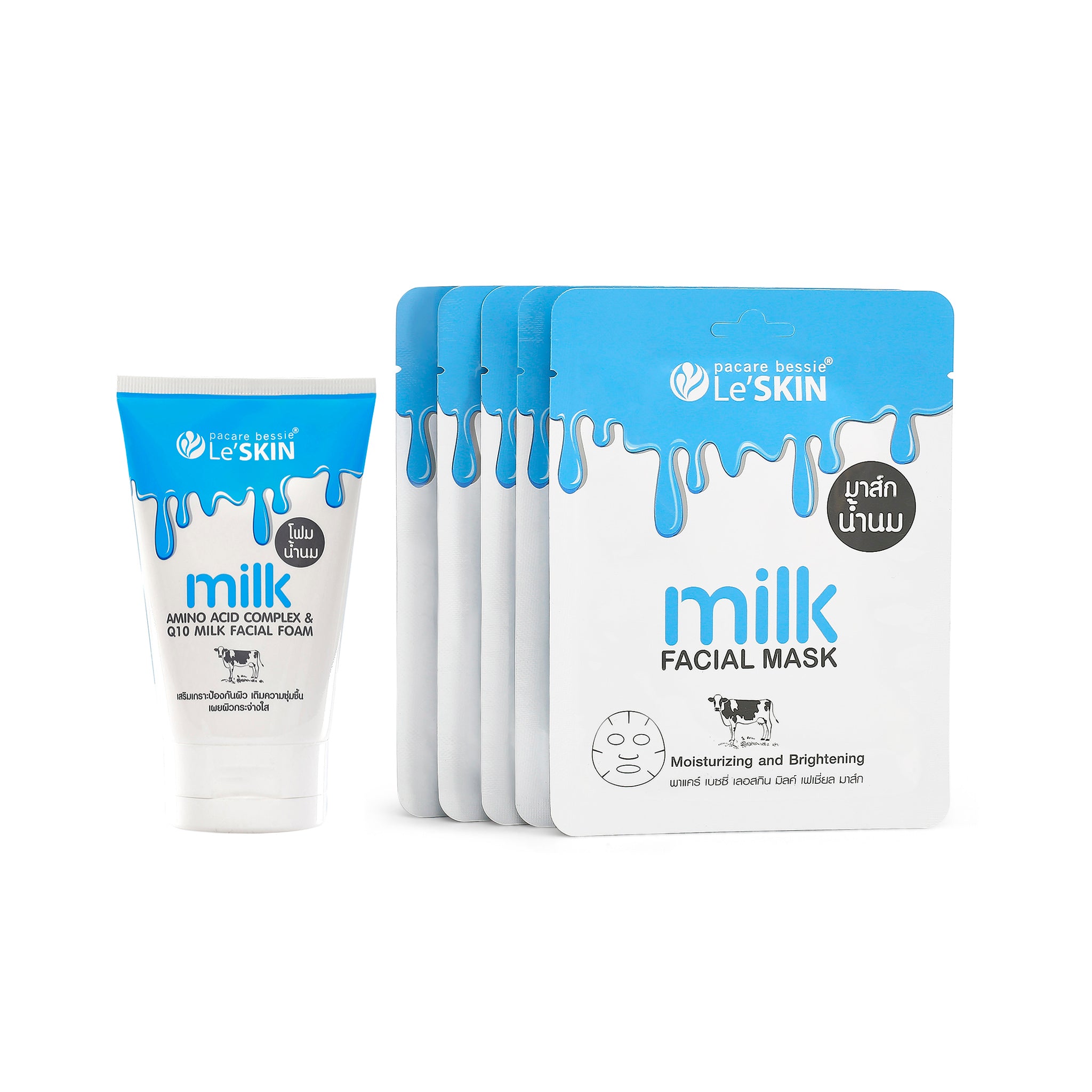 Facial Foam + Facial Mask