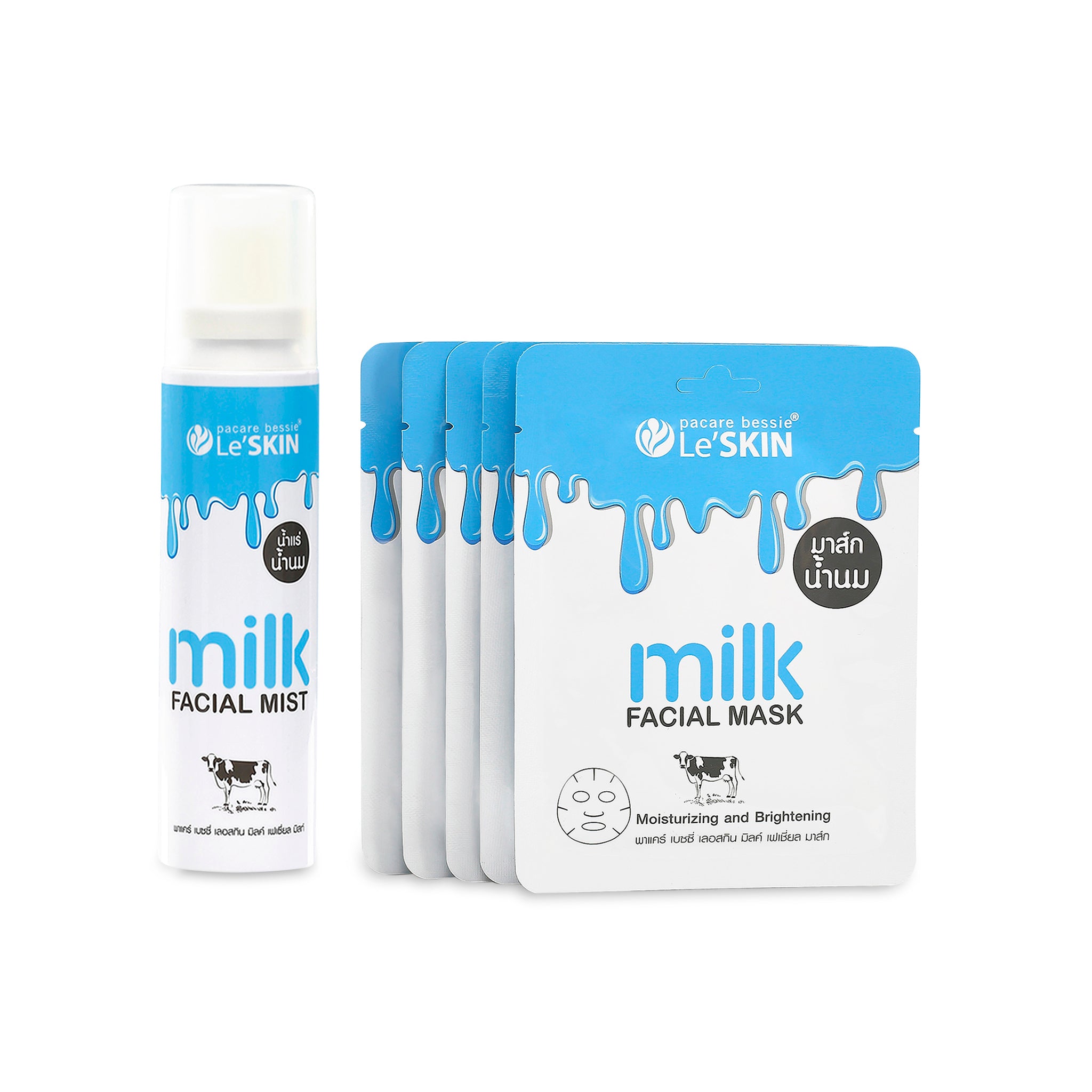 Facial Mist + Facial Mask