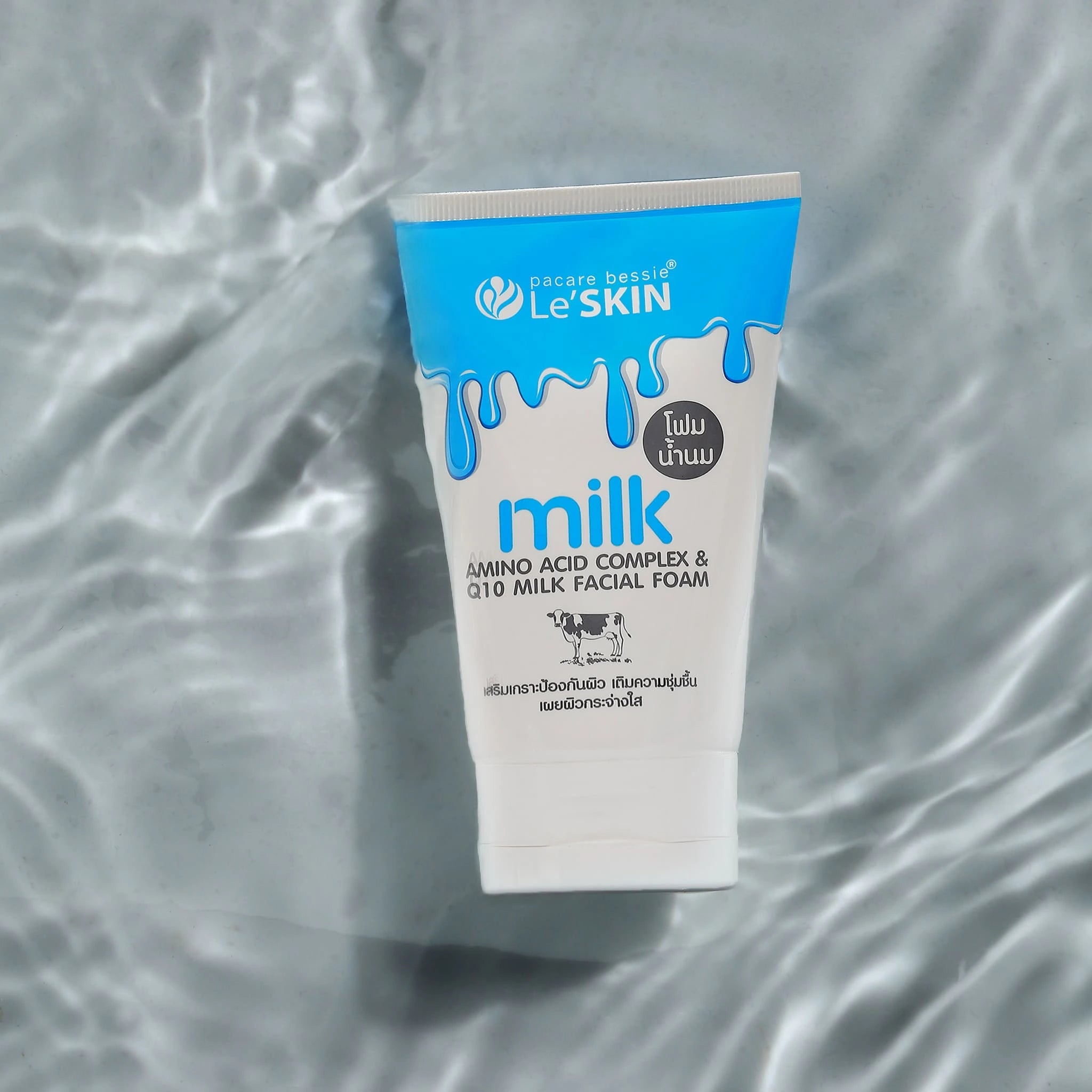 MilkFacialFoam image5