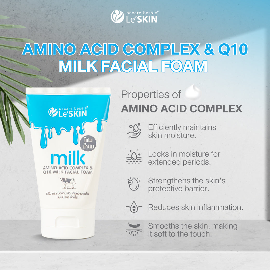 Ultra-Gentle Milk Facial Foam Cleanser