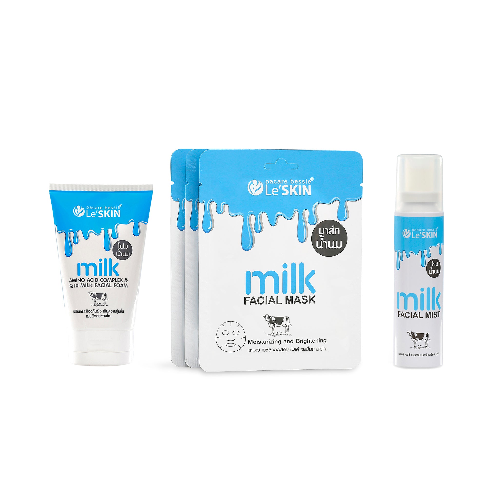 Facial Mask (Pack of 3) + Facial Foam + Facial Mist