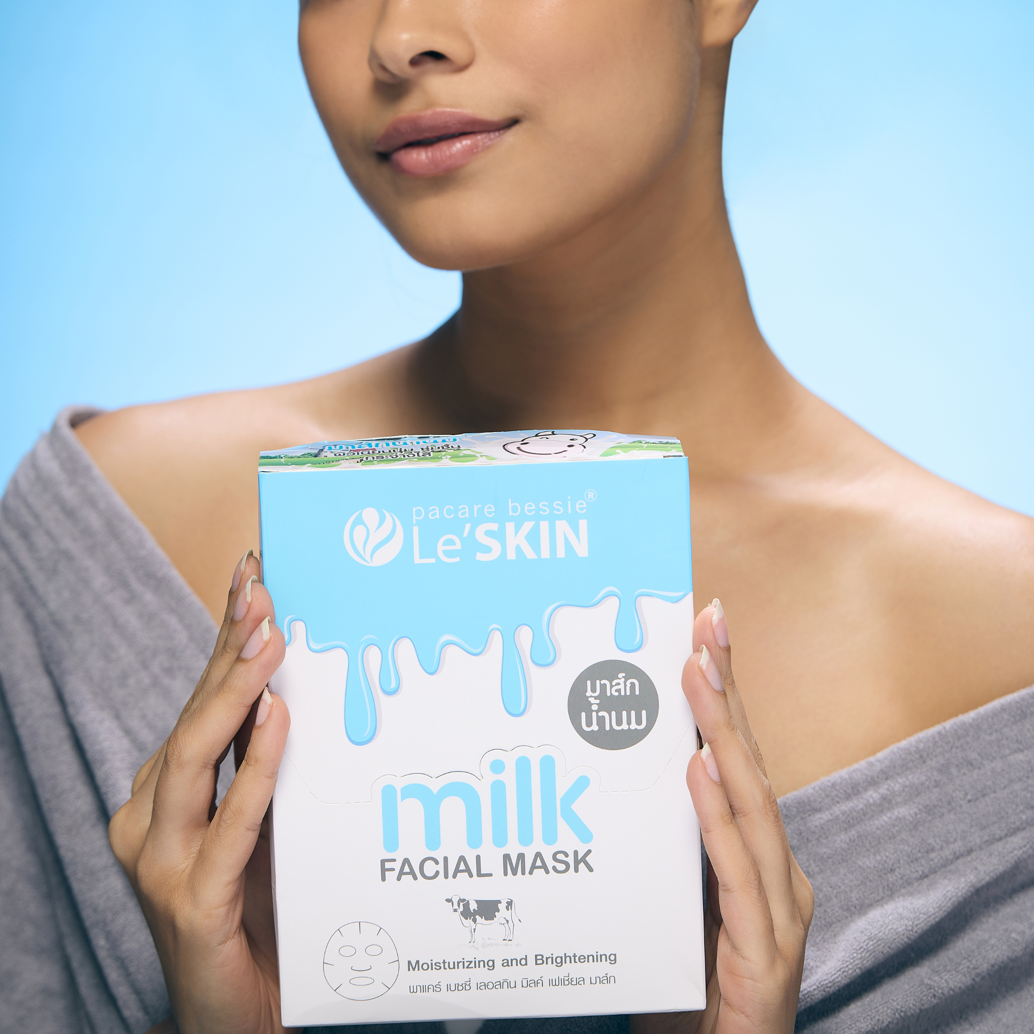 Glow-Boost Milk Facial Sheet Mask