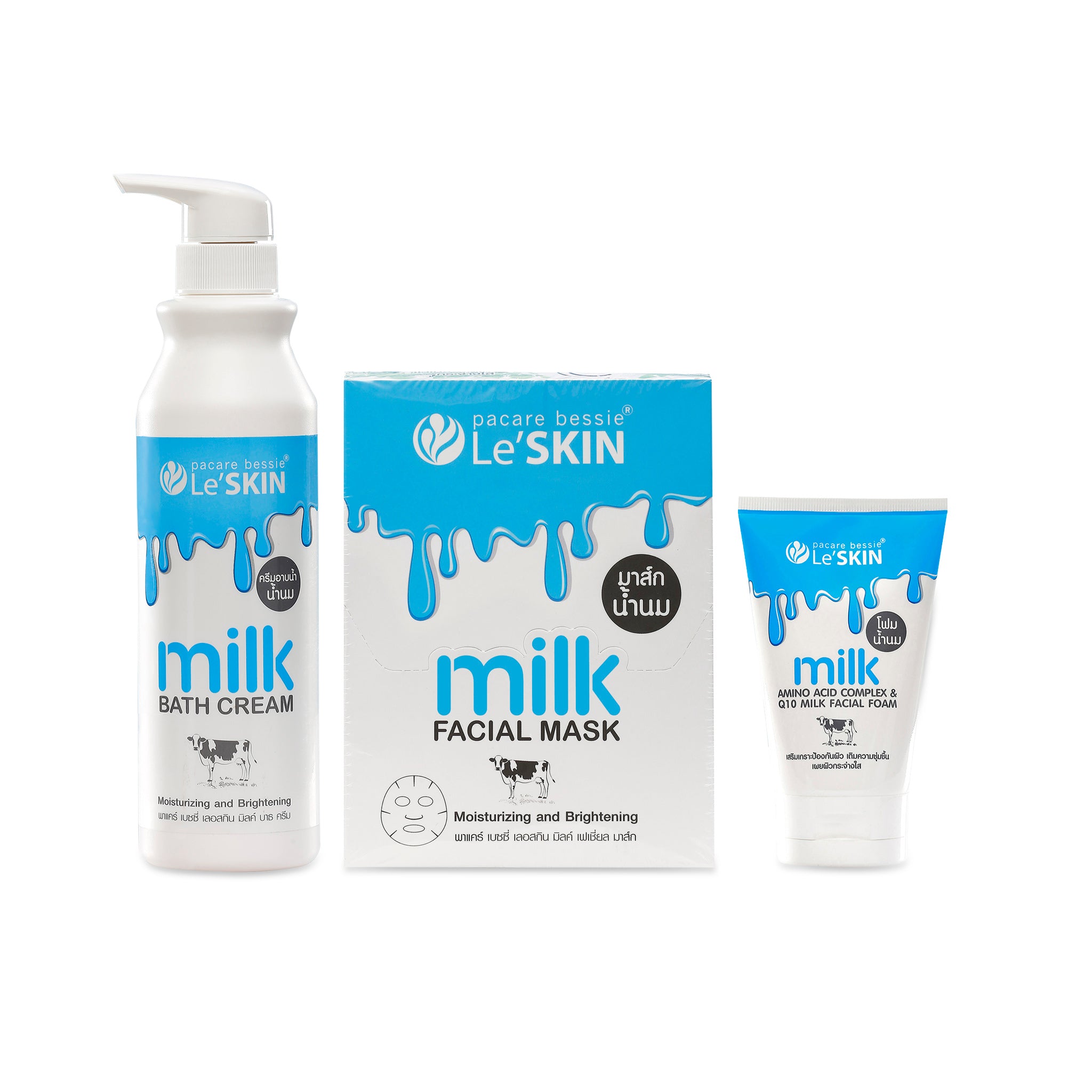 Facial Foam + Facial Mask Box + Bath Cream