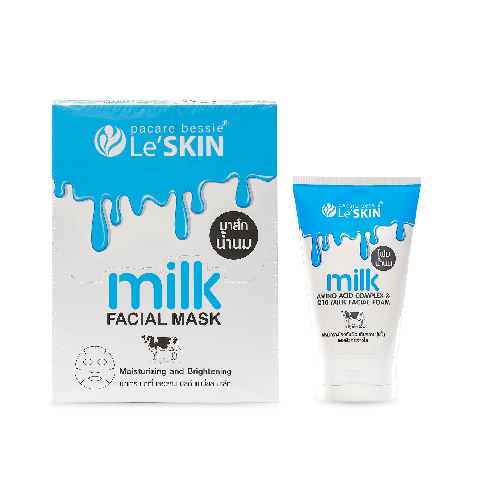 Facial Mask (Pack of 10) + Facial Foam